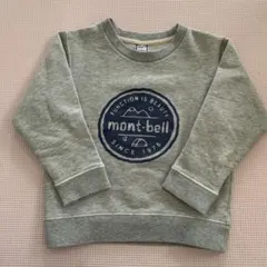 mont-bell トレーナー100cm グレー