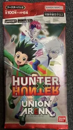 Item thumbnail for item 58d728dc-c96b-41f5-98e1-89a1f700a1c8