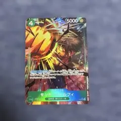 Item thumbnail for item 7ce38cfb-dd01-4f4d-9439-9571425d6ba0