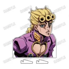 ジョジョの奇妙な冒険 黄金の風 バストアップアクリルスタンド[RE] ジョルノ