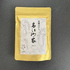 薩摩川内市入来きんかん❣️訳あり1kg❣️ - メルカリ