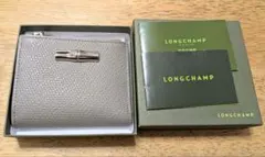 LONGCHAMP　ロゾ折り財布　二つ折り　コンパクト ウォレット　シルバー金具のサムネイル