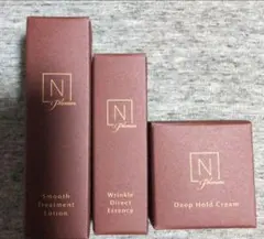 Nオーガニックプレナムミニセット