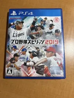 プロ野球スピリッツ2019 PS4