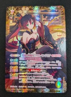 2026年最新】フラム・サンドリアの人気アイテム - メルカリ