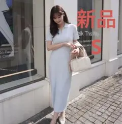 新品　herlipto for her Scalloped Polo Dress