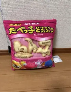 たべっ子どうぶつ クッション