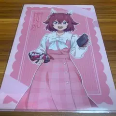 Item thumbnail for item 7877e002-8d04-4fe5-8429-9db821171548