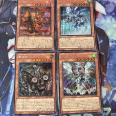 2026年最新】征竜 ゴルシクの人気アイテム - メルカリ