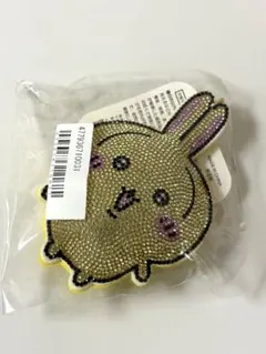 ちいかわ　うさぎ ラインストーン キーホルダー