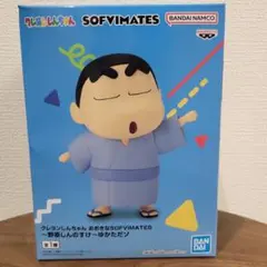 2025年最新】クレヨンしんちゃんSOFVIMATESの人気アイテム