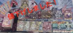 アイプリカード まとめ売り