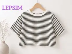 【52】美品　レプシィム　五分袖ボーダーカットソー　ゆったり　FREESIZEのサムネイル