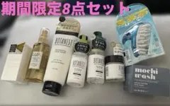 Item thumbnail for item f59ed6cc-06dc-428d-8f9b-2f765508e6d3