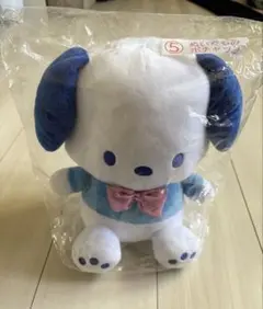 Item thumbnail for item 07601e7a-6594-467e-8261-e8c27b5ffdad