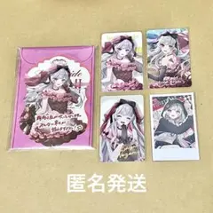 2026年最新】石神のぞみ 誕生日の人気アイテム - メルカリ