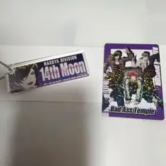 ナゴヤ アクリルキーホルダー 十四物十四