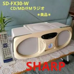 CD/MDプレイヤー(SHARP)