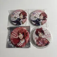 莉犬くん　缶バッジ　まとめ売り