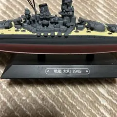 Item thumbnail for item 642ef9d6-a2b5-426e-b9e9-7ef2aacd20a6