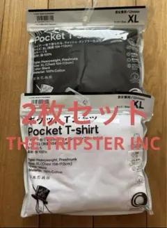 トリップスター　ファミマ　ポケットTシャツ XLサイズ 2色セット