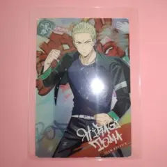 WIND BREAKER 柊登馬 ウエハース カード