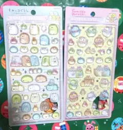 ボンボンドロップシール すみっコぐらし 2種セット【正規品】