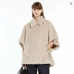 2026年最新】max mara テディベアの人気アイテム - メルカリ