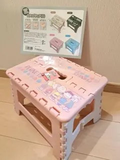 Item thumbnail for item c6d878c7-8de8-451f-a1a9-8b2949c615ee