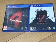 Back 4 Blood & World War Z セット