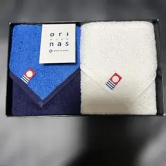オリナス　日本製 タオルセット 2枚入り