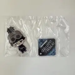 け*こ様 ミセス　1番 一番くじ　D賞　若井滉斗　ひろぱ　アクリルペンスタンド