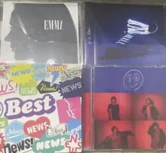 NEWS　アルバム　まとめ売り　初回限定版　CD DVD 4点セット