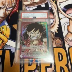p*p様 【ワンピースカード】PSA10 モンキー・D・ルフィ リーパラ ロマン