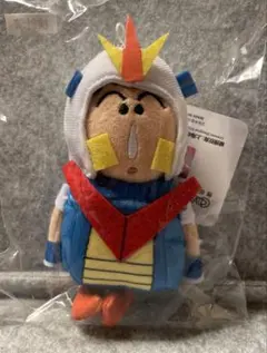 クレヨンしんちゃん　ペーパーロボットマスコット　ボーちゃん
