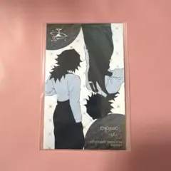 鬼滅の刃 モクテルバー コレクションロト フォトカード 冨岡義勇