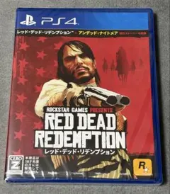 新品未使用未開封 レッドデッドリデンプション PS4