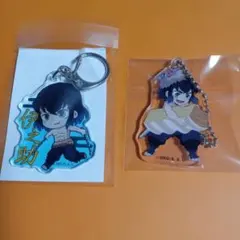 鬼滅の刃アクリルキーホルダー 2種セット(伊之助)