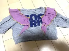 Item thumbnail for item b94bf027-6d71-4545-b1e9-dc9245612512