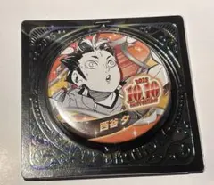 2026年最新】西谷夕 バースデーの人気アイテム - メルカリ