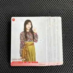 Item thumbnail for item 9cb85333-165d-4cad-b850-5b7f8654cb7b