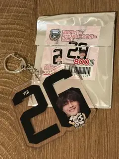 川崎フロンターレ 由井航太選手 2ndアクリルキーホルダー