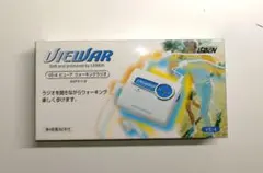 ☆未開封 波動水パーソナルエネルギー 2台セット PEI-201/PEV-200