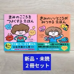 Item thumbnail for item 7cb857d3-15dd-4abc-9ad8-6806f119599e