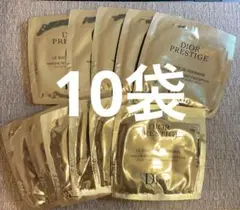 Dior プレステージ ル ゴマージュ サンプル 5ml ×10袋セット