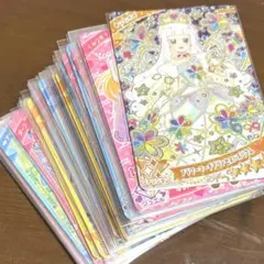 ひみつのアイプリ アイプリカード 65枚 セット まとめ売り