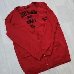 INGNI　シックな赤のカーディガン