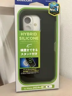 iPhone 16 ハイブリッドケース シリコン MAGKEEP スタンド