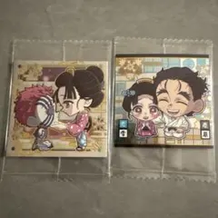 鬼滅の刃　ウエハース　シール　猗窩座&恋雪　慶蔵&恋雪