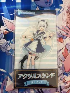 ホロライブ 白上フブキ 台湾 缶バッジ アクリルスタンド - メルカリ